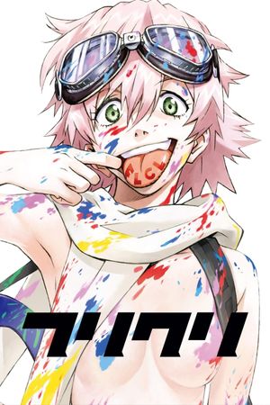 FLCL Progressive's poster
