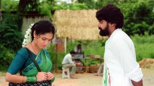 Nenu Leni Naa Premakatha's poster