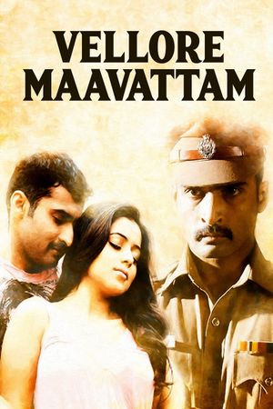 Vellore Maavattam's poster