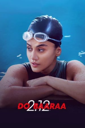 Dobaaraa's poster