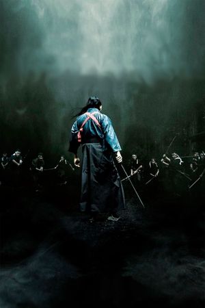 Crazy Samurai Musashi's poster