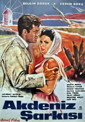 Mediterranean Song's poster
