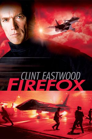 Firefox's poster