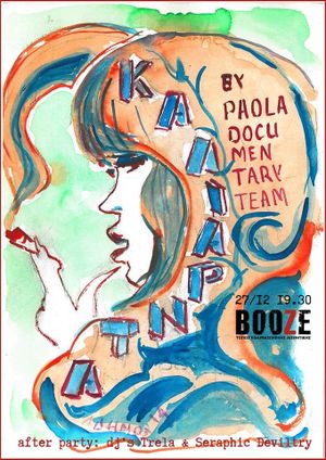 Kaliarda's poster