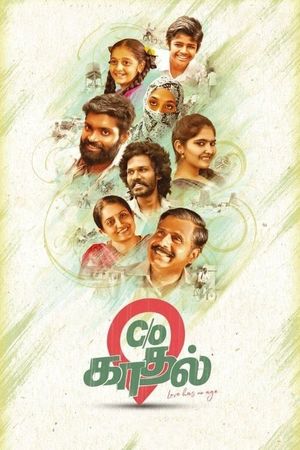 C/O Kaadhal's poster