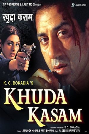 Khuda Kasam's poster