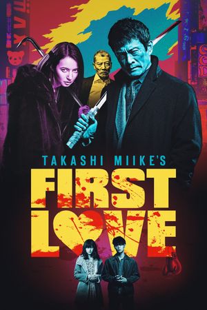 First Love's poster