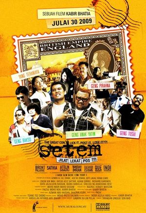 Setem's poster