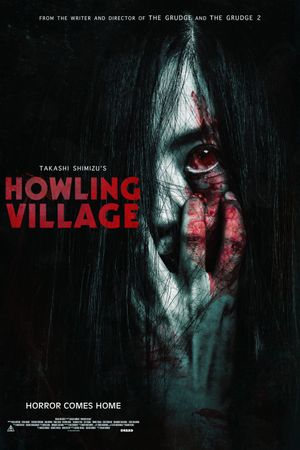 Howling Village's poster