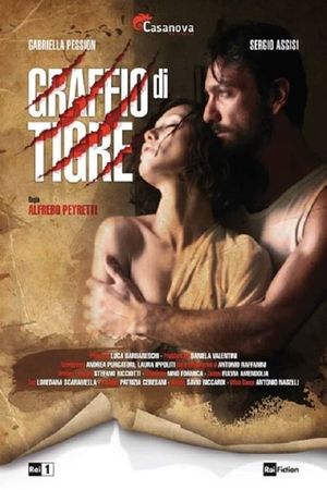 Graffio di tigre's poster