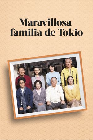 What a Wonderful Family's poster