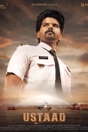 Ustaad's poster