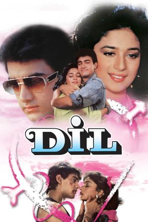 Dil's poster