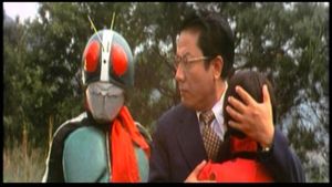 Super Rider Against the Devils's poster