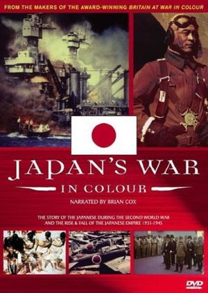 Japan's War In Colour's poster