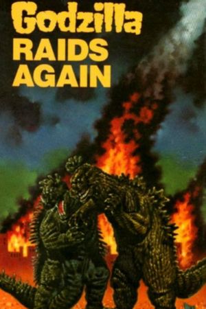 Godzilla Raids Again's poster
