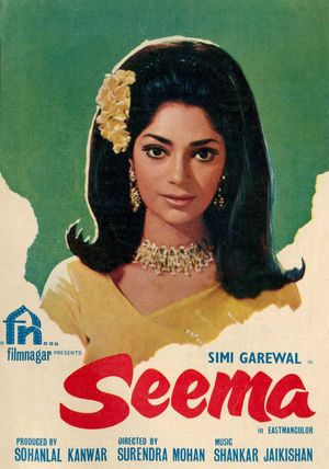 Seema's poster