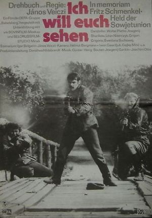 Ich will euch sehen's poster