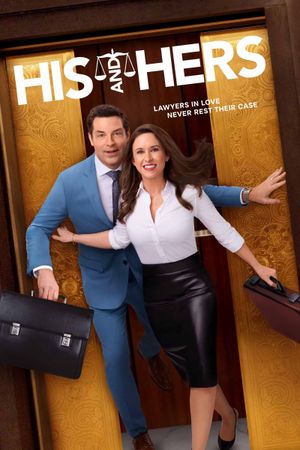 His & Hers's poster