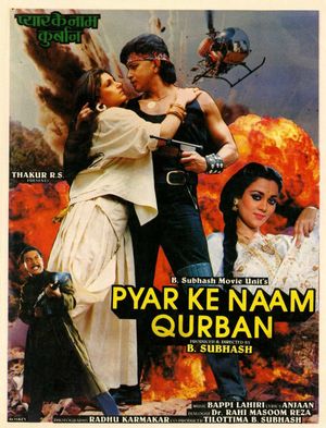 Pyar Ke Naam Qurban's poster