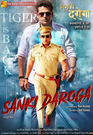 Sanki Daroga's poster