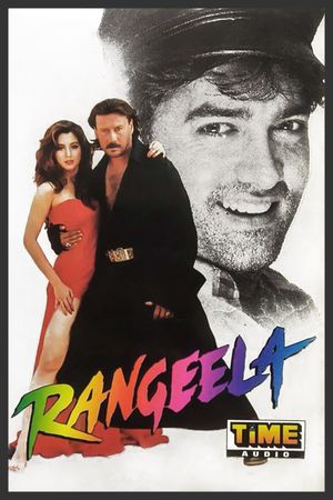 Rangeela's poster