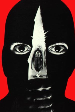 Prom Night's poster