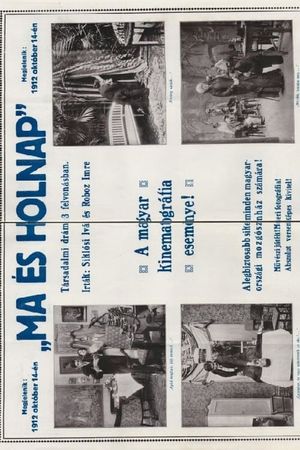Today and Tomorrow's poster