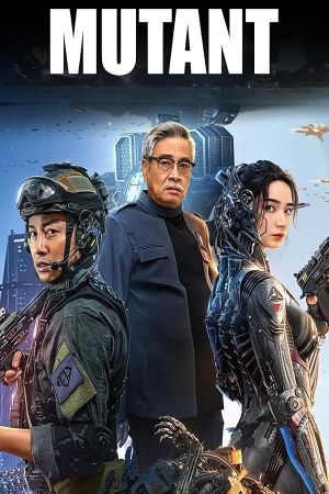 Mutant's poster