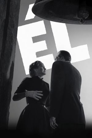 El's poster
