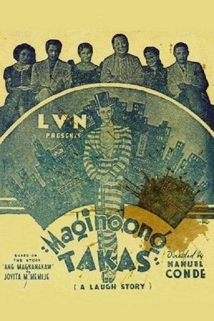 Maginoong takas's poster