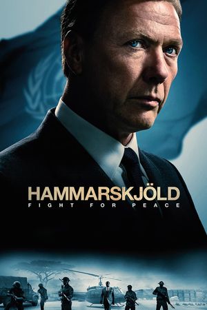 Hammarskjöld's poster