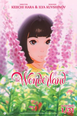 The Wonderland's poster