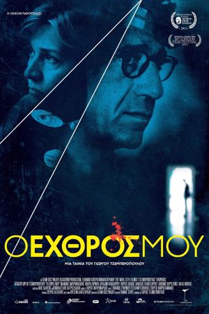 The Enemy Within's poster