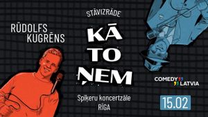 Kā to ņem's poster