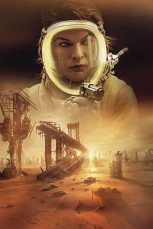 Breathe's poster