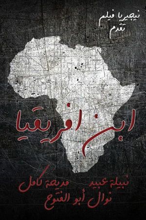 The Son of Africa's poster