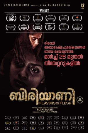 Biriyaani's poster