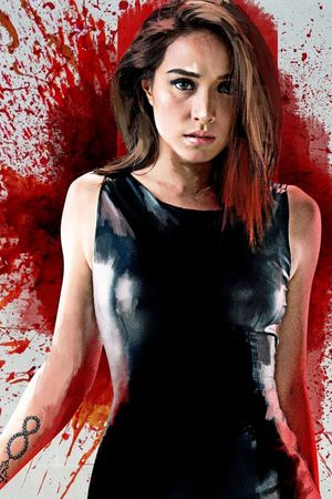 Maria's poster