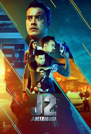 J2: J Retribusi's poster