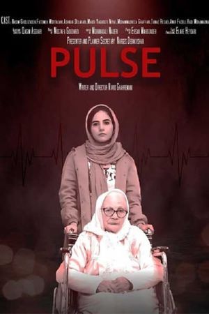 Pulse's poster