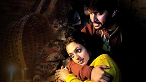 Who is Subramanyam?'s poster