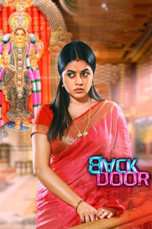 Back Door's poster