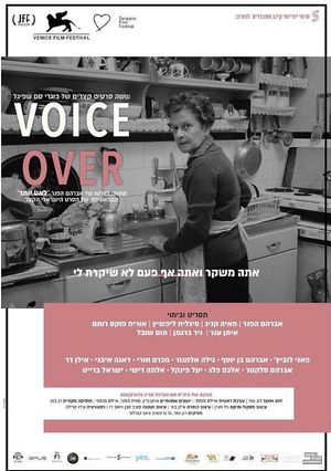 Voice Over's poster