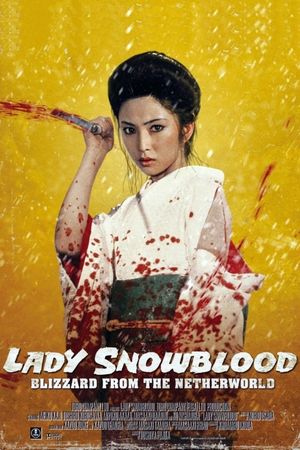 Lady Snowblood's poster