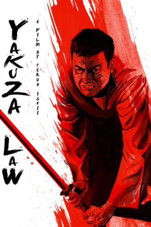 Yakuza Law's poster