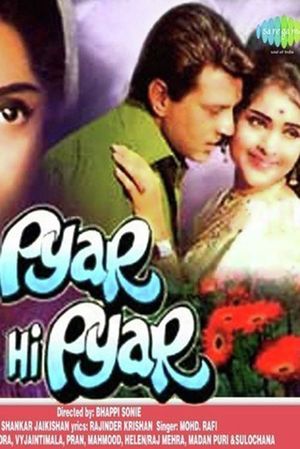 Pyar Hi Pyar's poster