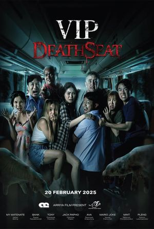 VIP Death Seat's poster