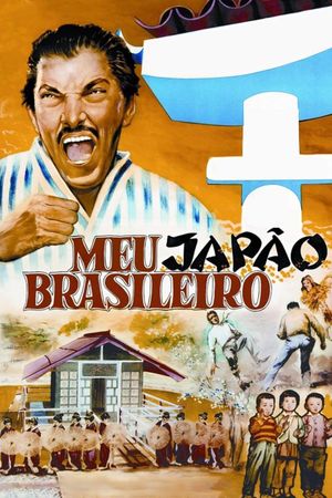 Meu Japão Brasileiro's poster