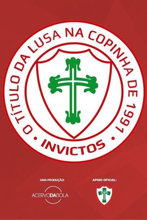 Invictus – O Título da Lusa na Copinha's poster